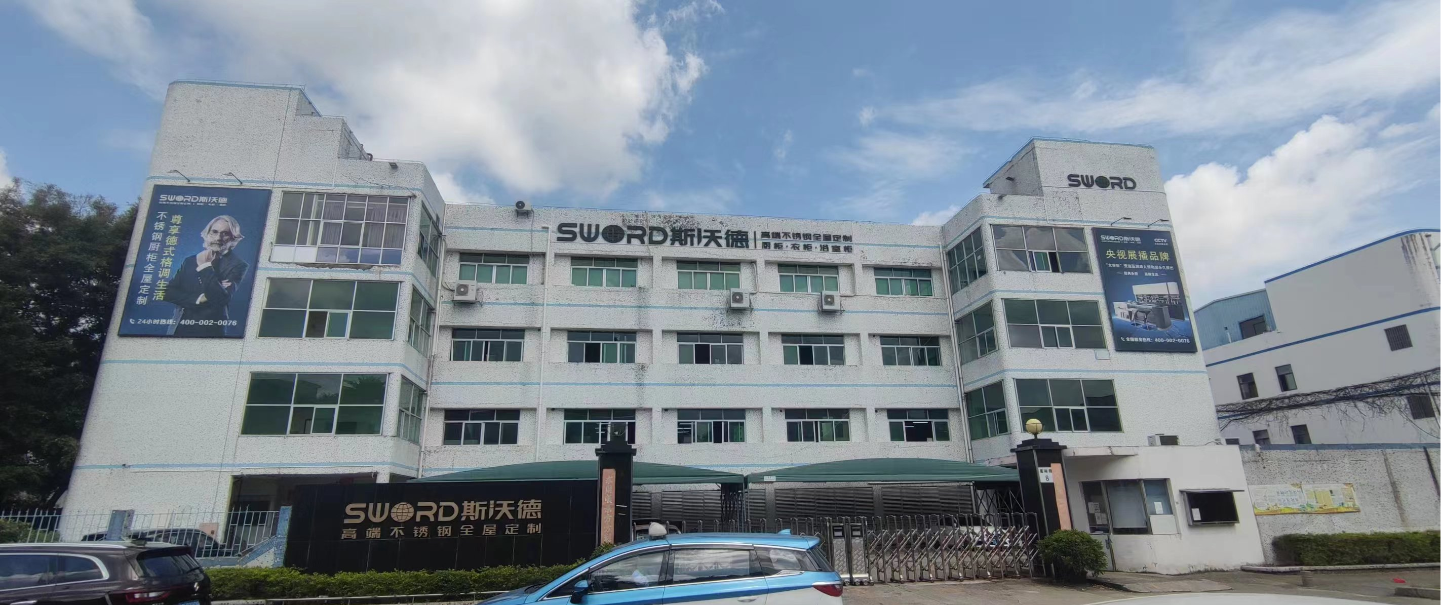 1704512875651053.png 9.png