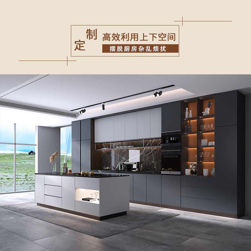 推廣04.jpg